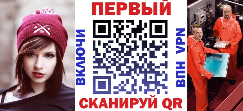 hydra ССЫЛКА  Гусь-Хрустальный  Амфетамин 98% 