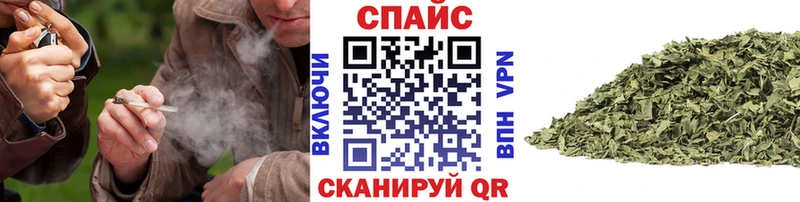 Бутират жидкий экстази  Гусь-Хрустальный 