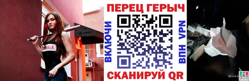 Героин афганец  Гусь-Хрустальный 