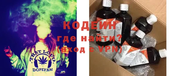ECSTASY Алексеевка