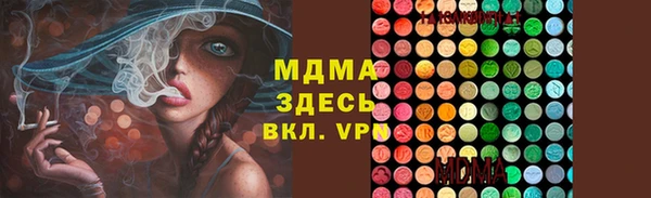 крисы Алзамай