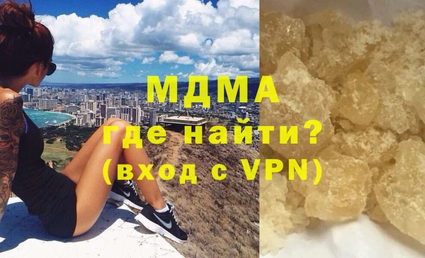 ECSTASY Алексеевка