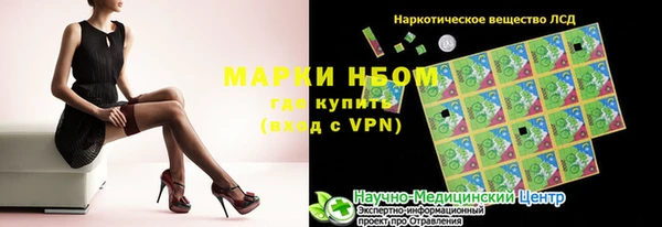 ECSTASY Алексеевка