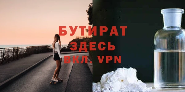 ECSTASY Алексеевка