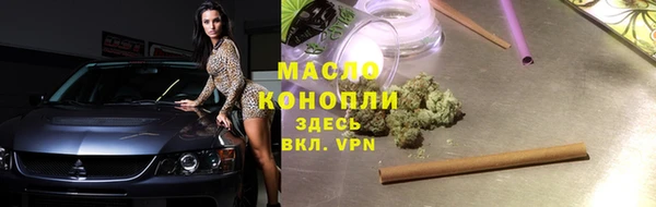 a pvp Алексин