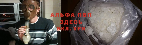 ECSTASY Алексеевка
