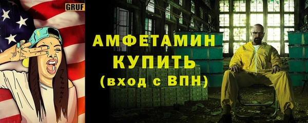 a pvp Алексин