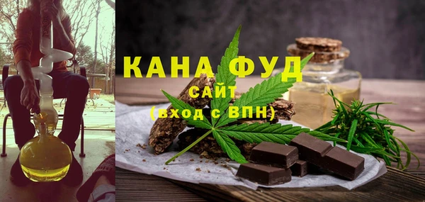 крисы Алзамай