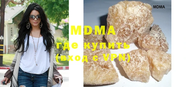 крисы Алзамай