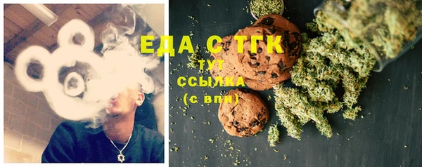 ECSTASY Алексеевка