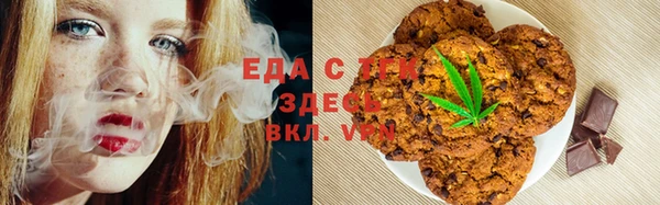 крисы Алзамай