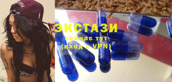 крисы Алзамай