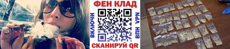 Метамфетамин мет Гусь-Хрустальный